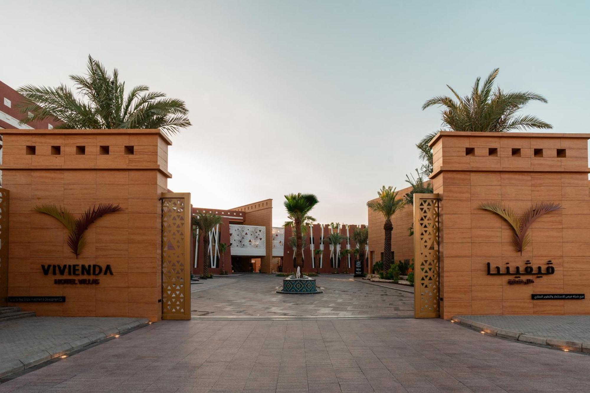 Vivienda Hotel And Villas, Diplomatic Quarter Rijad Zewnętrze zdjęcie